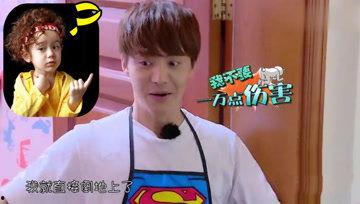 娱乐吃瓜酱中国的年轻人